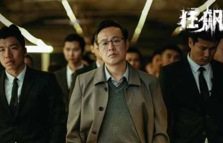 商业大片视觉特效